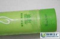 打码机喷码机 价格、厂家与供应商一网打尽